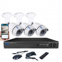 Kit supraveghere video AKU 3 camere SUPER CLEAR AHD + DVR 4 canale FULL HD 1080N H264, interior exterior carcase metalice cu infrarosu, iesire internet cu vizualizare pe telefon mobil tableta desktop